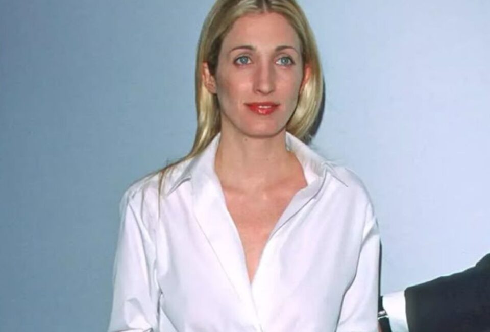 Carolyn Bessette-Kennedy Style