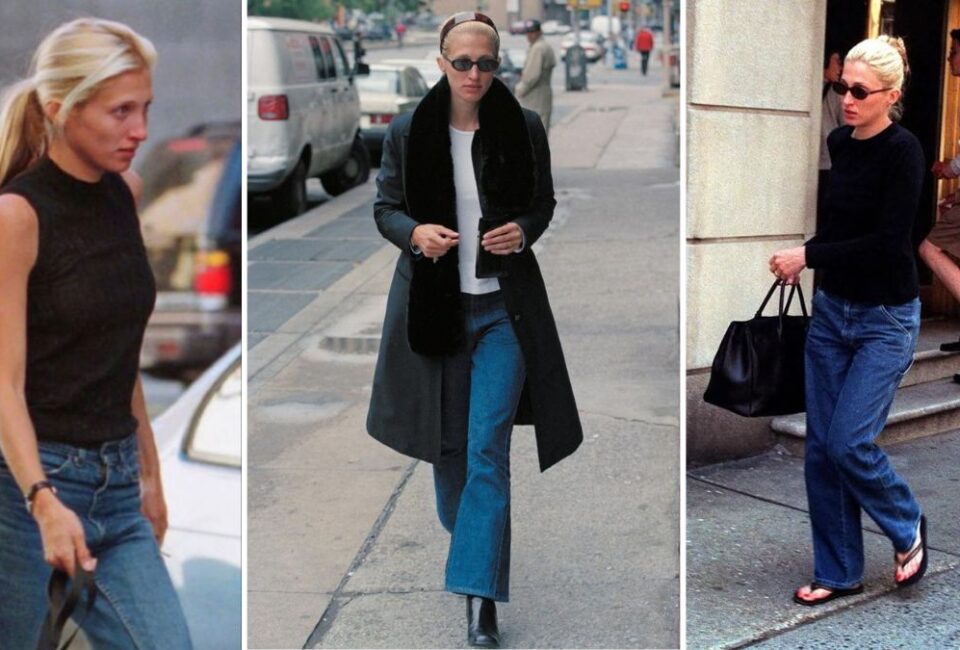 Carolyn Bessette Kennedy Style Guide [CSC]
