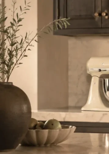 KitchenAid Stand Mixer [Image: CS]